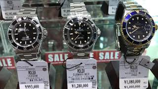 Watch Shopping in Shinjuku, Japan: Rolex, Tudor, Omega, Seiko