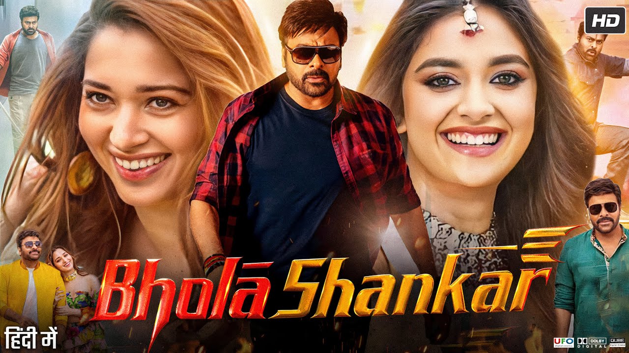 Daadi Is Breaking The Internet All Are Invited DaadiKiShaadi Releasing On 8th May KapilSharma - YouTube Auto PHP Script