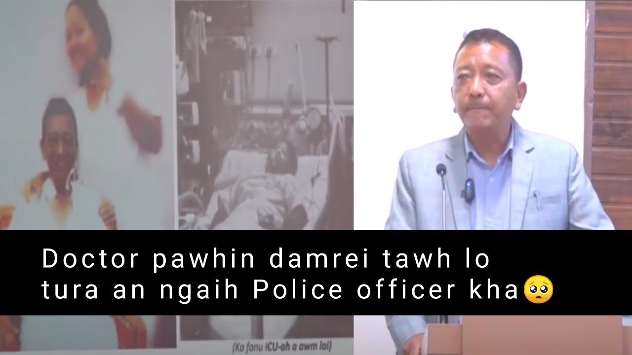Doctor-in thi tawh mai tura a ngaih Police Officer Pu J  Lalthafamkima Testimony ropui chu🔥