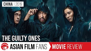 The Guilty Ones - the only Guilty One is Montage! (China 2019) | Wang Qian-Yuan | Thriller