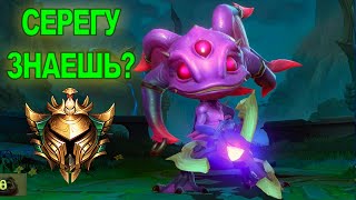 ИМБА МИДЕР ФИЗЗ ГАЙД - League of Legends: Wild Rift