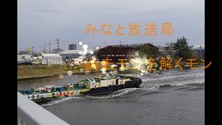 平成28年度 建築物環境衛生管理技術者試験（ビル管試験）問題32､33､34及び35