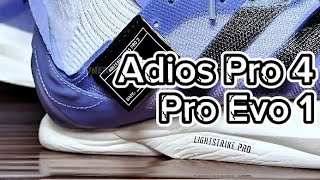 🔥 Soft or Super Firm? Adios Pro 4 or Evo 1 — Battle of Adidas Super Shoes! 👟⚡ #fyp screenshot 1