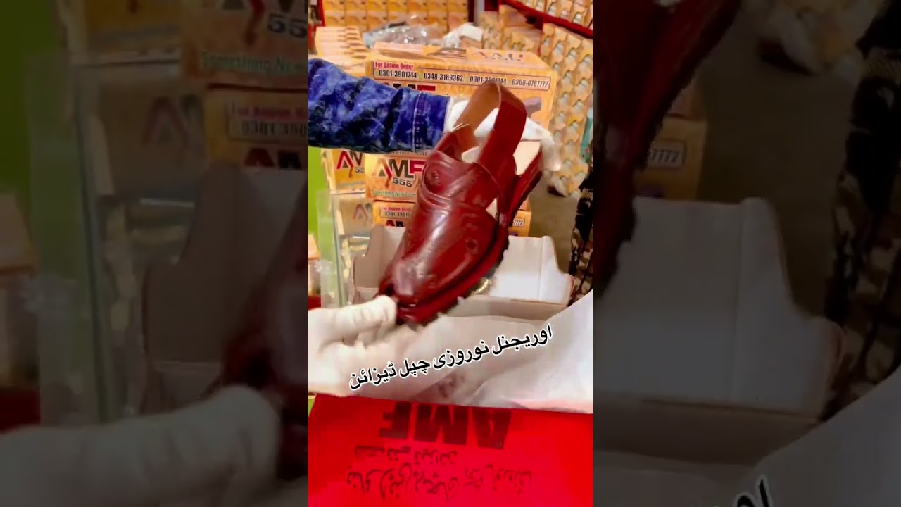 New Branded norozi Chappal New Design 