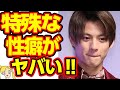 ジャニーズのとあるランキングに一同困惑!?キンプリは特殊性癖集団!?【おしえて!くじら先生】