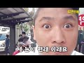 [위대한] 샴푸는 셀프