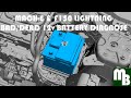Ford Mustang Mach E F150 Lightning Dead 12v Battery Diagnosis - Electrical Drain Security Alarm Code