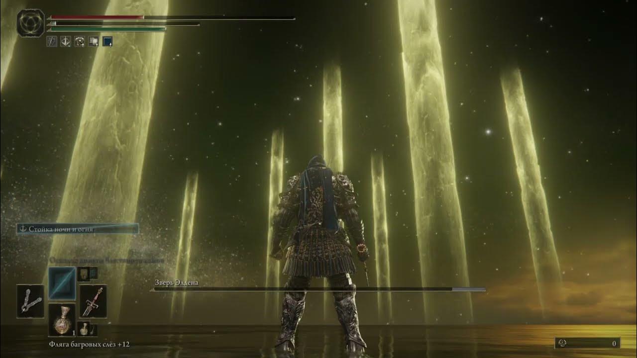 Elden Ring - Radagon & Elden Best Final Boss Fight Радагон и Зверь