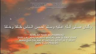 Wakana Sallallahu 'Alaihi Wasallam | Maulid Ad-Diba'i | sholawat