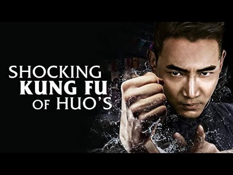 Shocking Kung Fu Of Huos IMETAFISIRIWA KISWAHILI DJ MJUKUU