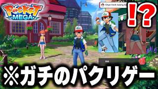 ポケモン - ナサニエル！バラ売り不可 バラ売り無し 送料無料 ポケモン カード - メルカリ