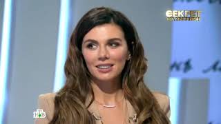 Секрет на миллион |Выпуск от 16.08.2025| |HD