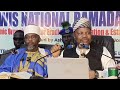 17 Ramadan Tafsir 1447H 2026 Sheikh Dalhatu Abubakar Kantana