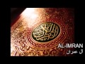 Surat Al Imran The Family Of Imran La Famille D Imran آل عمران Abdelbasset Abdessamad Surat Al Imran The Family Of Imran La Famille D Imran آل عمران Abdelbasset Abdessamad