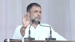 Shri Rahul Gandhi addresses a public meeting in Banswara, Rajasthan