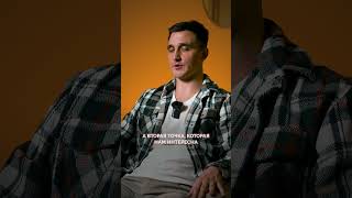Вопрос-ответ: в чем причина частых спотыканий? | Кирилл Копыльцов #кинезиология #здоровье #обучение