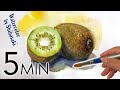 [Eng sub] 5min Easy Watercolor | How to Draw Kiwi Fruits , Painting Lesson Step by Step