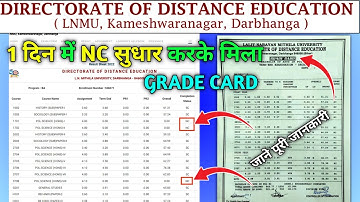 dde lnmu certificate | lnmu | result me nc ka matlab kya hota hai |  | nc ka matlab kya hota hai