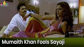 Mumith Khan Xxx V - Mumaith Khan Fools Sayaji Shinde | Maisamma IPS | Telugu Movie Scenes  @SriBalajiMovies - YouTube