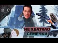 Не хватило семечки / Лучше бы домансил / BEST PUBG