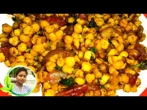 সেদ্ধ মাসালা ভুট্টা চাটপটা রেসিপি - Masala Corn Recipe Bengali Style - Spice Chaat - corn boiled