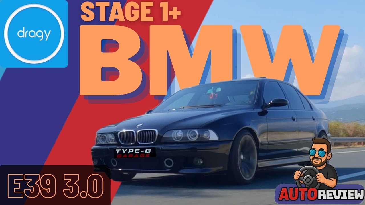Πόσο άλλαξε ο εξακύλινδρος βαυαρός με Stage 1+ ; BMW E39 3.0  παρουσίαση & μετρήσεις Dragy ! 🚀