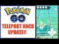 PGO: POKEMON GO TELEPORT HACK IS DOWN!! UPDATE!!