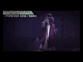 ザ 少年倶楽部プレミアム 〝NEWSLIVETOUR2017 NEVERLAND〟増田貴久 ソロ