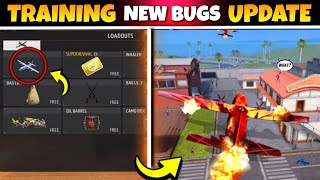 Training Ground New Bug & Trick | Free Fire New Tips And Tricks 2024