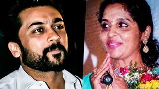 Suriya's Reaction on his Sister's First Ever Stage Speech