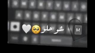 حرف M عشق حالات حرف m حالات واتس اب 😇❤💋