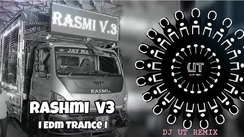 Rashmi  V3 Intro Music  I Edm Trance I Dj Liku X Dj Raju Ctc X Dj Ut Remix