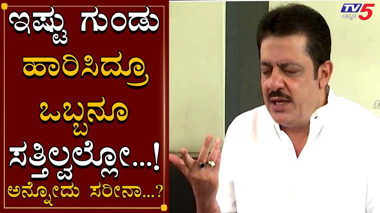 Zameer Ahmed Reacts On Mangalore Protest | Citizenship Act | TV5 Kannada