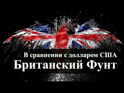 Video: Тен кыз болуу үчүн 15000 фунт стерлинг жумшаган