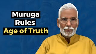 Download Lagu Why Muruga Is the God of the New Yuga MP3 Download Lagu Why Muruga Is the God of the New Yuga MP3