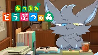 【あつもり】株に手を染めようか