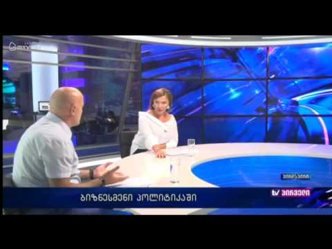 ,,მეგობრებო გატყუებენ\u0026#039;\u0026#039; - ილია კოკაია ზესტაფონელებს მიმართავს