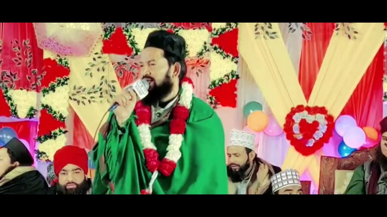 या रसूल उल्ला। या रसूल उल्ला। जैनुल आबेदीन कानपुरी।nath sharif 