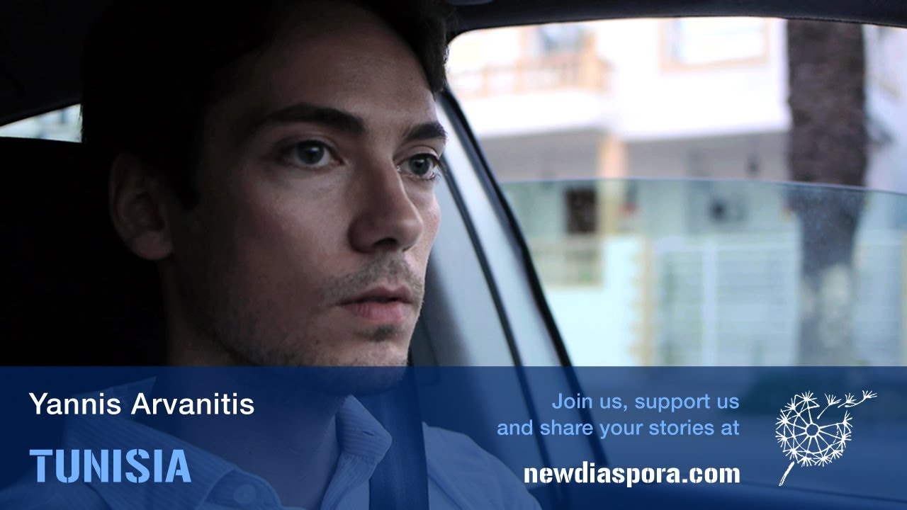 TUNISIA: Yannis Arvanitis