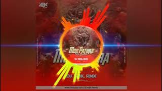 Mor Pathra Ke Devta (UT) || Dj Abk Rmx ||