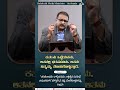 RMM | WORD OF LIFE | Br. FRANCIS