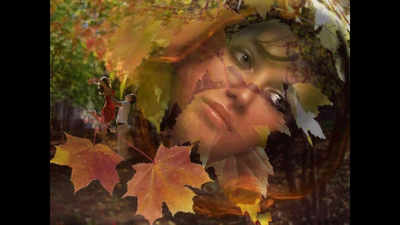 листопад и женщина. у этой женщины в глазах осенний блюз. красивые женские осенние коллажи. осень вуаль. королева сентября андрей бандера.