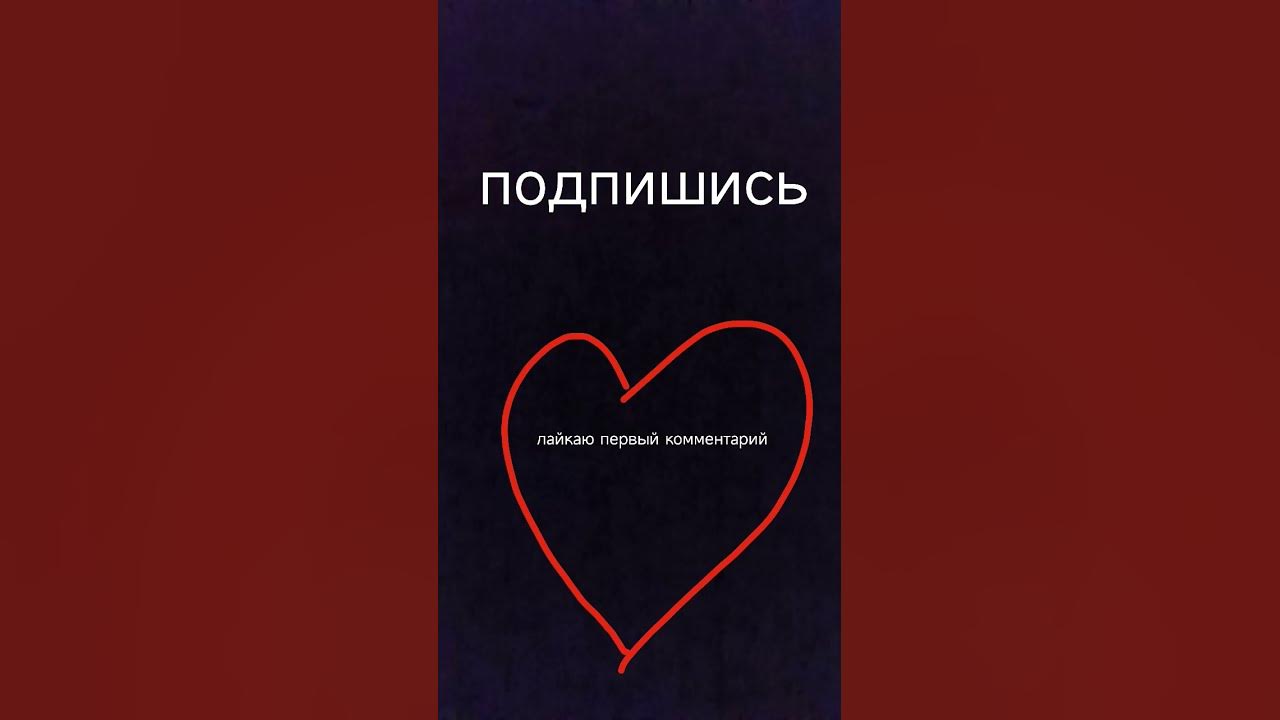 крутая английская песня - YouTube