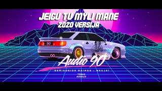 Tomas Augulis - Jeigu Tu Myli Mane /albumas Audio 90/