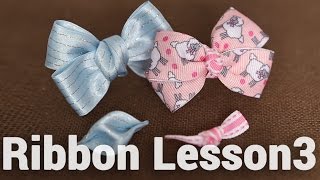 【DIY】中央の止め方♡バリエーション【Ribbon Lesson3】How to make Cute Ribbon Lesson 3