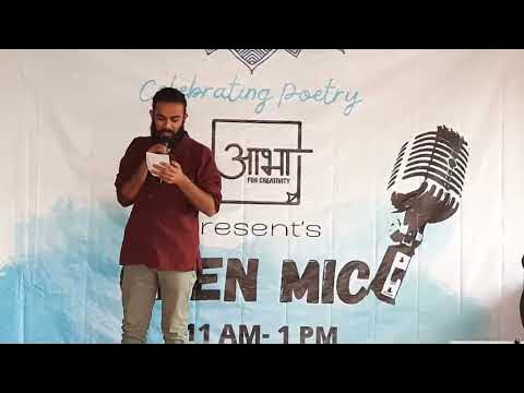 Umesh Aachary #39 s Poem ।। Recited by Raju Jhallu Prassad YouTube Umesh Aachary #39 s Poem ।। Recited by Raju Jhallu Prassad YouTube
