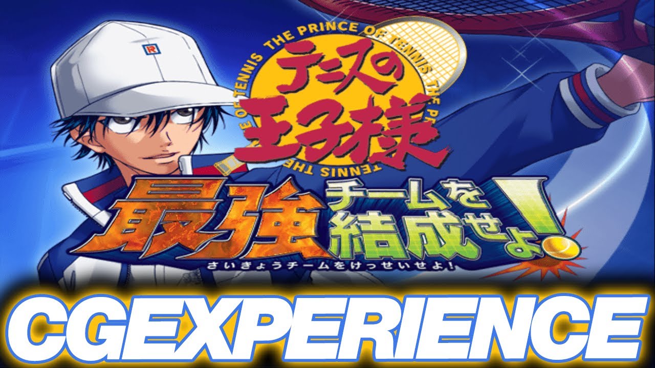 First Livestream!(Prince of Tennis- Form The Strongest Team w/Live Translations)