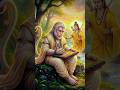 Bajarang Baan 🚩🚩🙏🙏Radhe Radhe