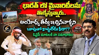 భరత ల మనరటలన తకకసతననర అయధయ తరపఇచచనవళళన బటలత కటటలద కద.? Reflection