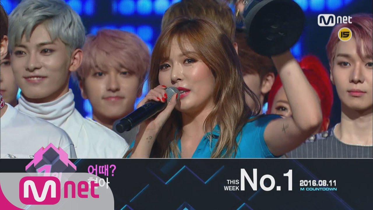 Top in 2nd week of August, ‘HyunA’ with 'How's this?', Encore Stage! (in Full) M COUNTDOWN 160811 EP